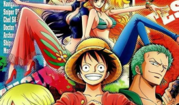 动漫 海贼王,梦想与冒险的海洋传奇